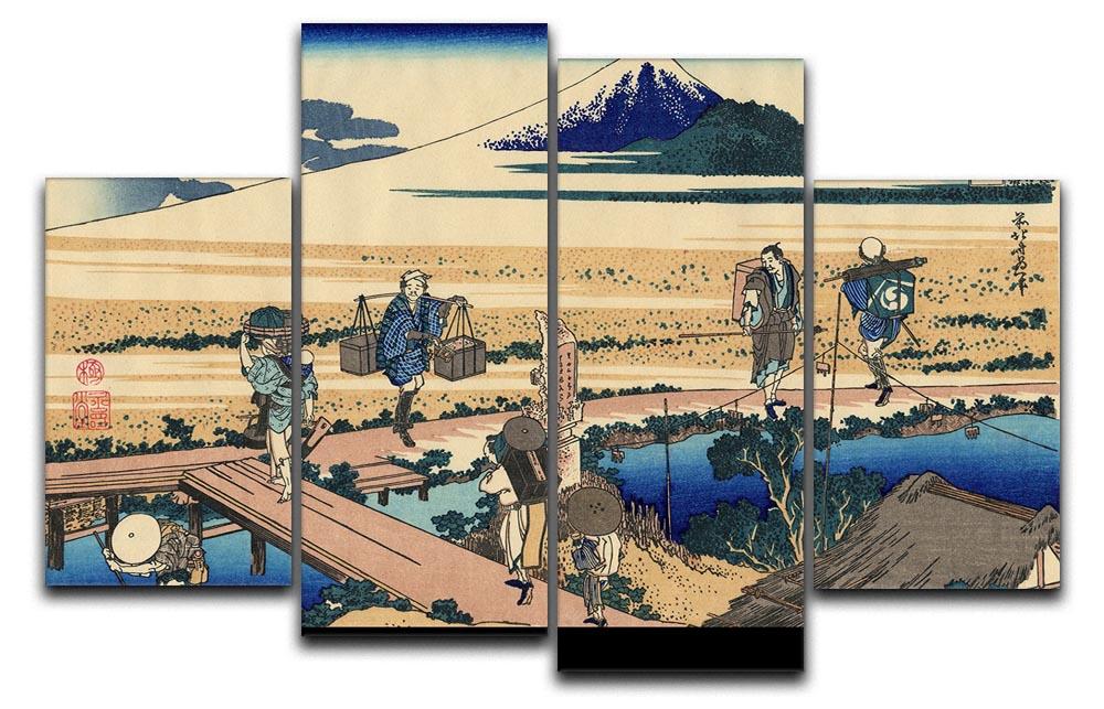 Nakahara in the Sagami province by Hokusai 4 Split Panel Canvas  - Canvas Art Rocks - 1