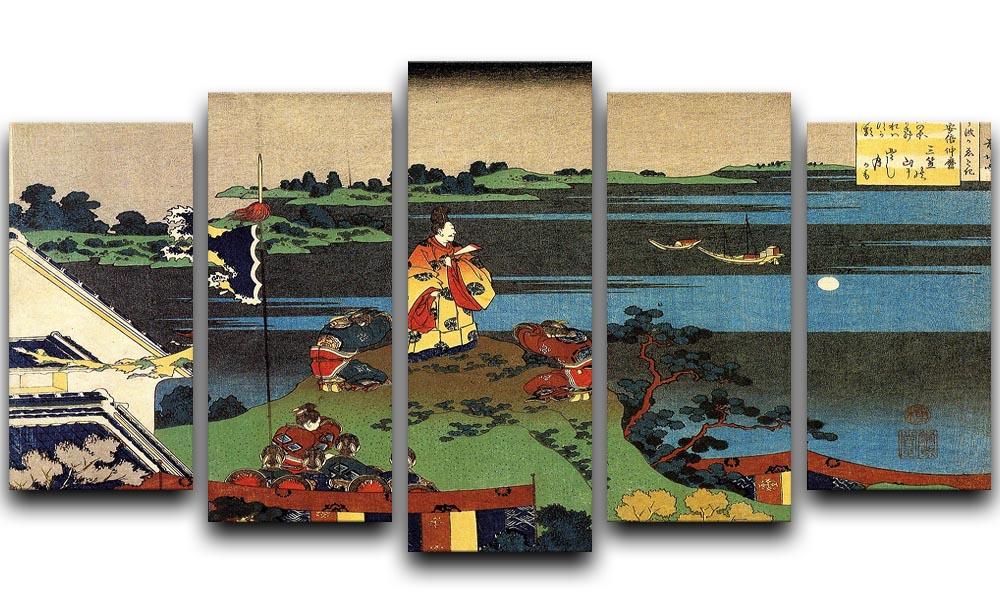 Nakamaro looking at the moon by Hokusai 5 Split Panel Canvas  - Canvas Art Rocks - 1