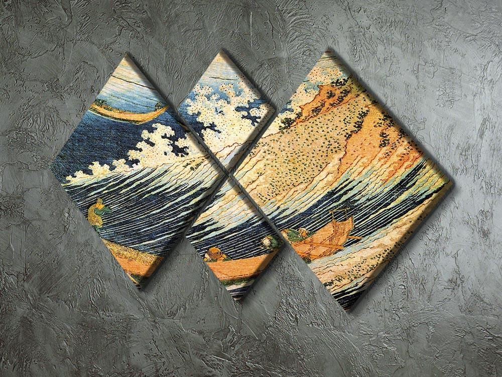Ocean landscape 2 by Hokusai 4 Square Multi Panel Canvas - Canvas Art Rocks - 2