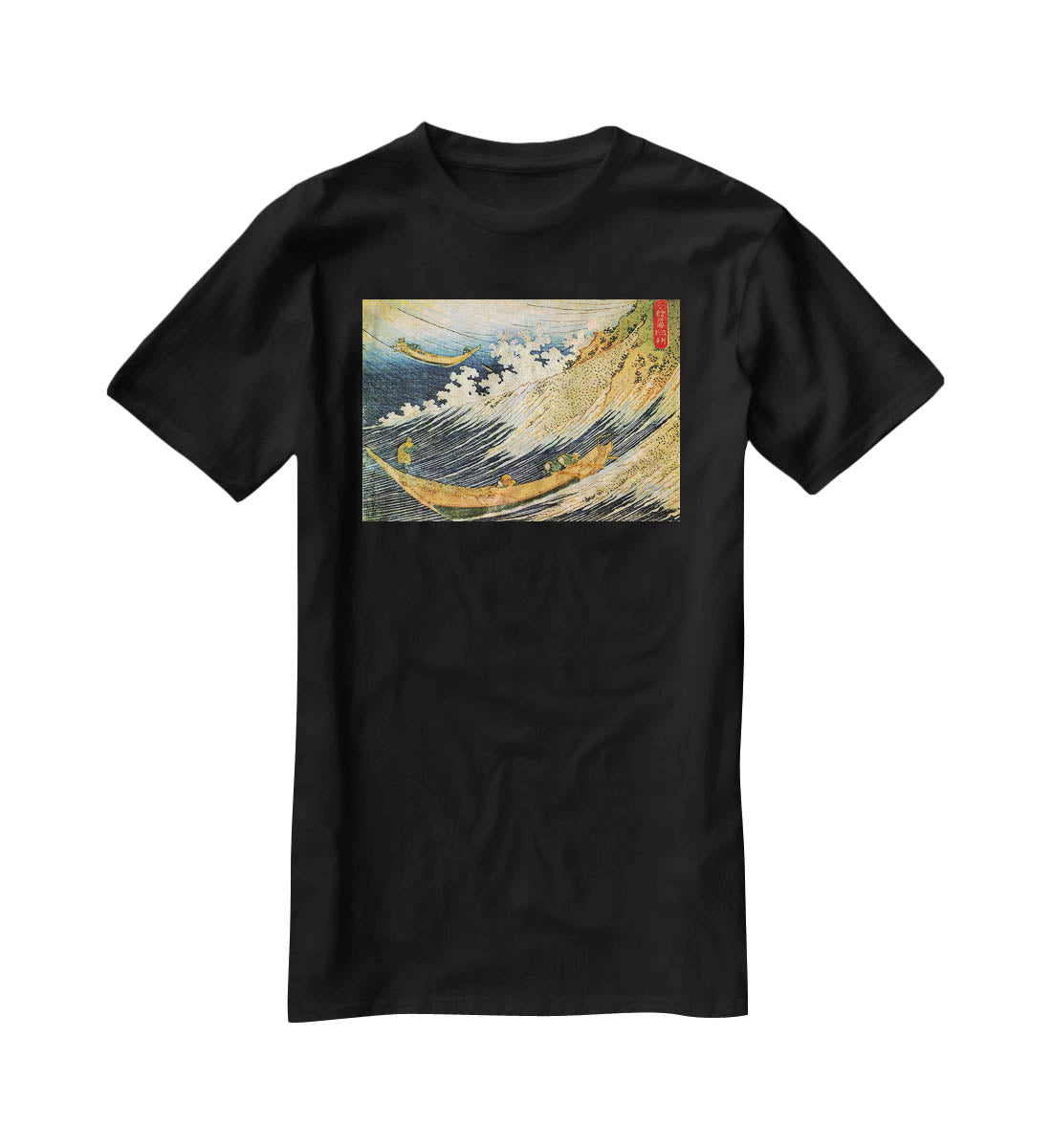 Ocean landscape 2 by Hokusai T-Shirt - Canvas Art Rocks - 1