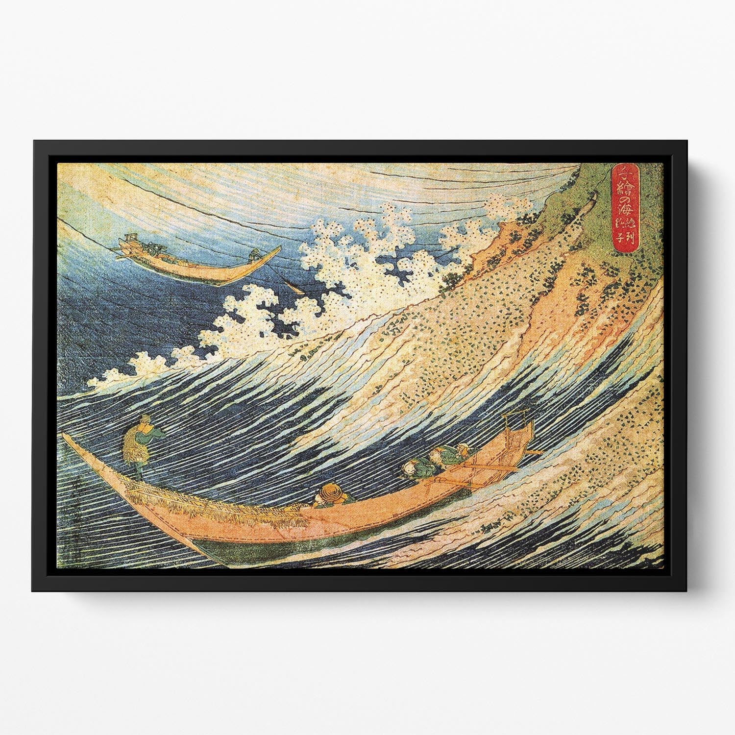 Ocean landscape 2 by Hokusai Floating Framed Canvas