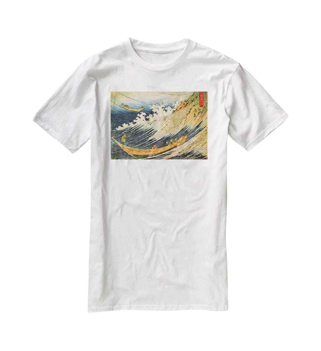 Ocean landscape 2 by Hokusai T-Shirt - Canvas Art Rocks - 5