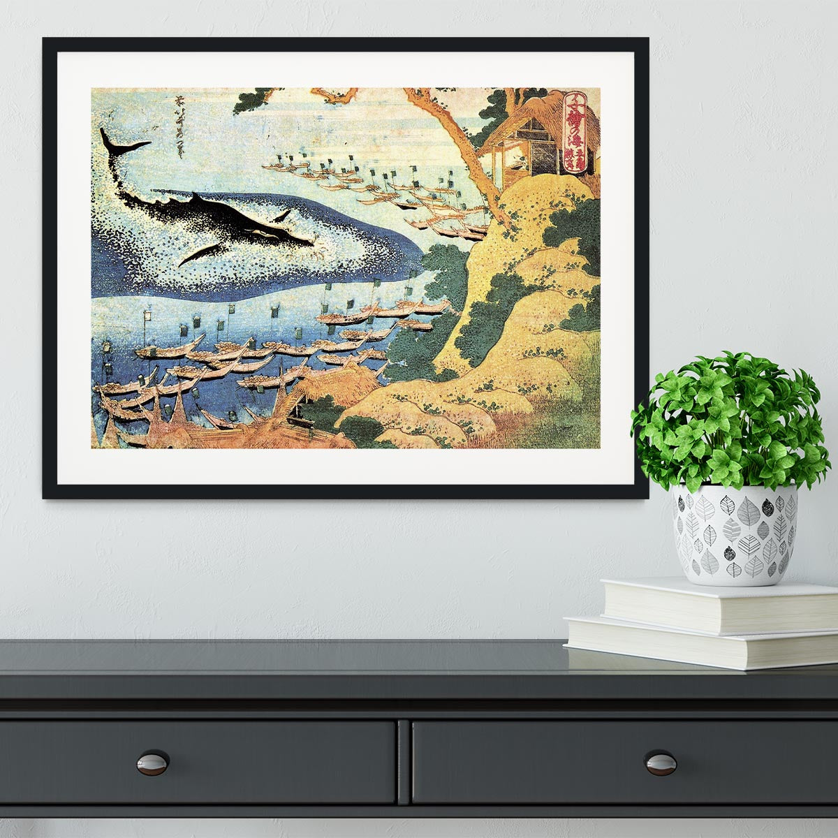 Ocean landscape and whale by Hokusai Framed Print - Canvas Art Rocks - 1