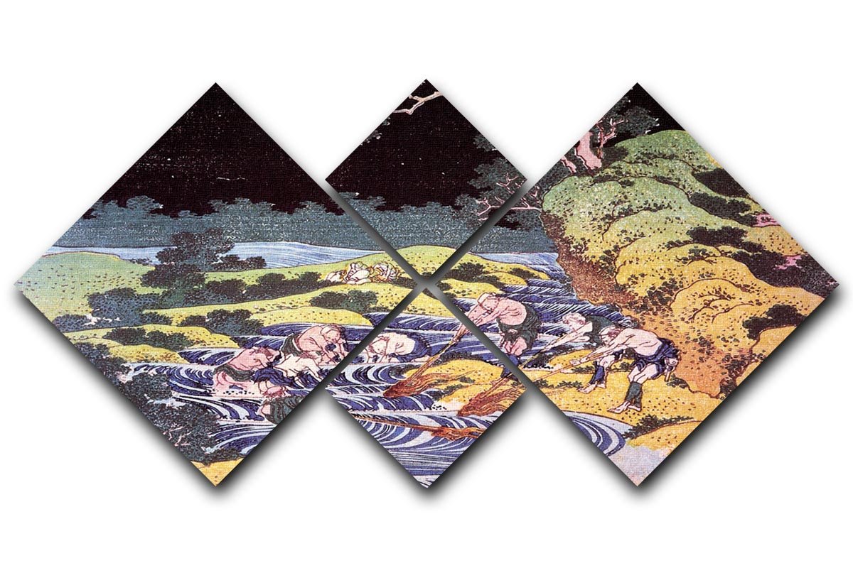 Ocean landscape by Hokusai 4 Square Multi Panel Canvas  - Canvas Art Rocks - 1