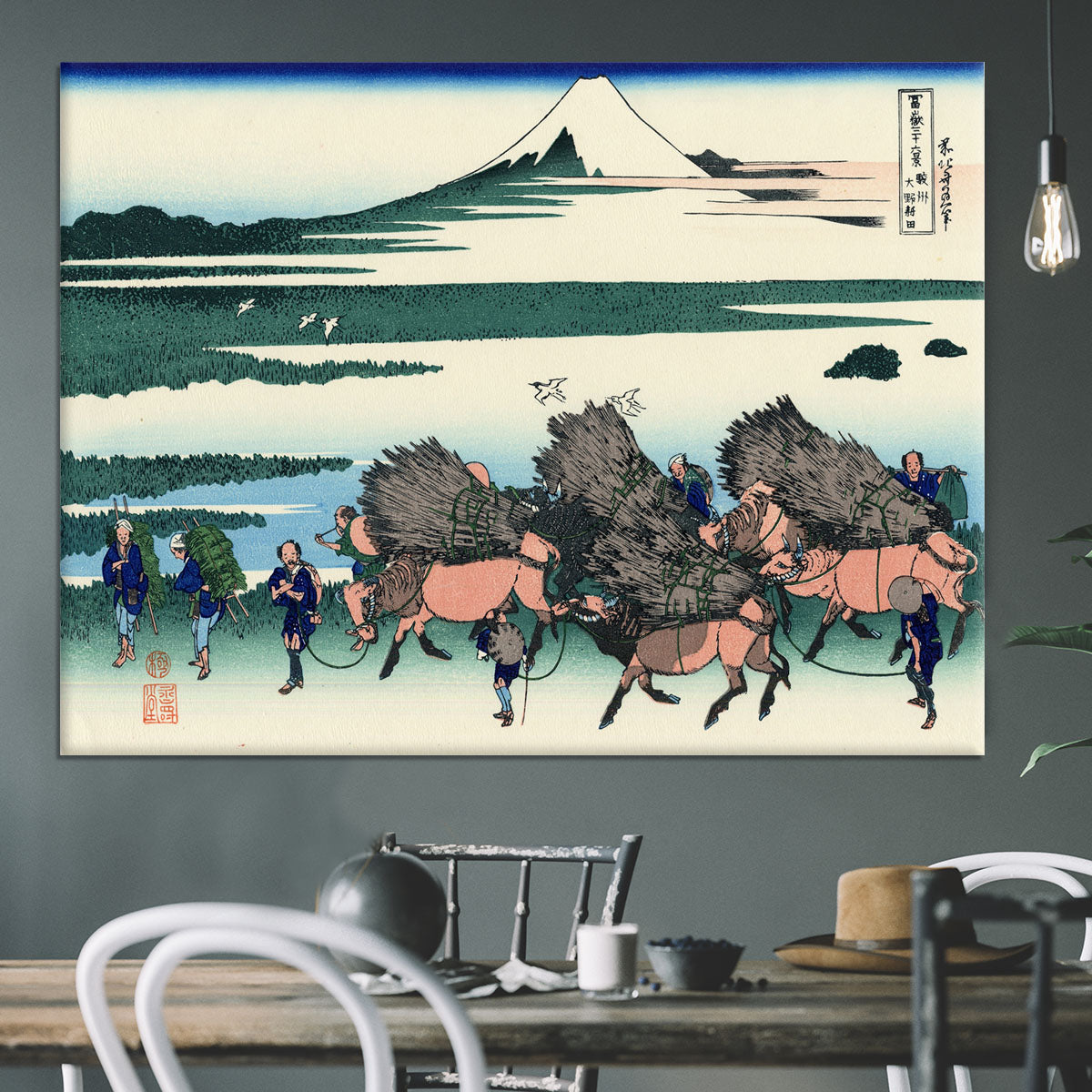 Ono Shindon in the Suraga province by Hokusai Canvas Print or Poster - Canvas Art Rocks - 3