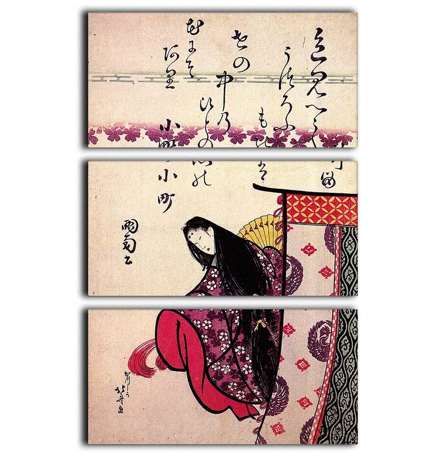 Poetess Ononokomatschi by Hokusai 3 Split Panel Canvas Print - Canvas Art Rocks - 1