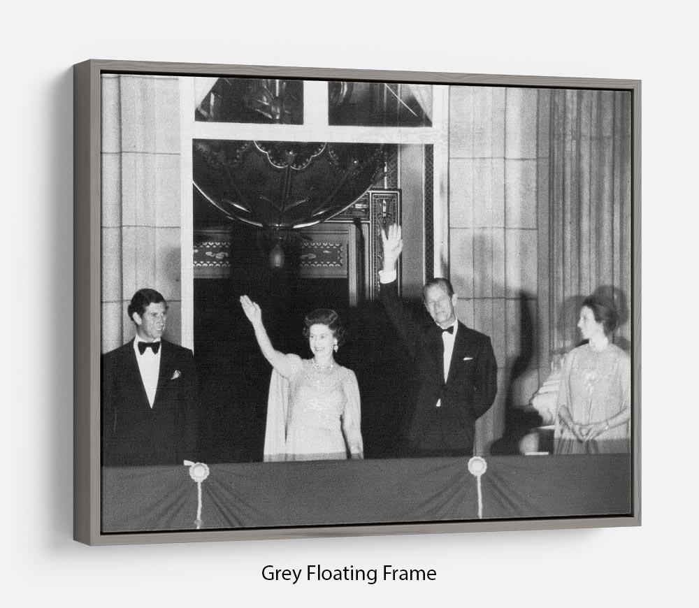 Prince Charles with family during Silver Jubilee fireworks Floating Frame Canvas