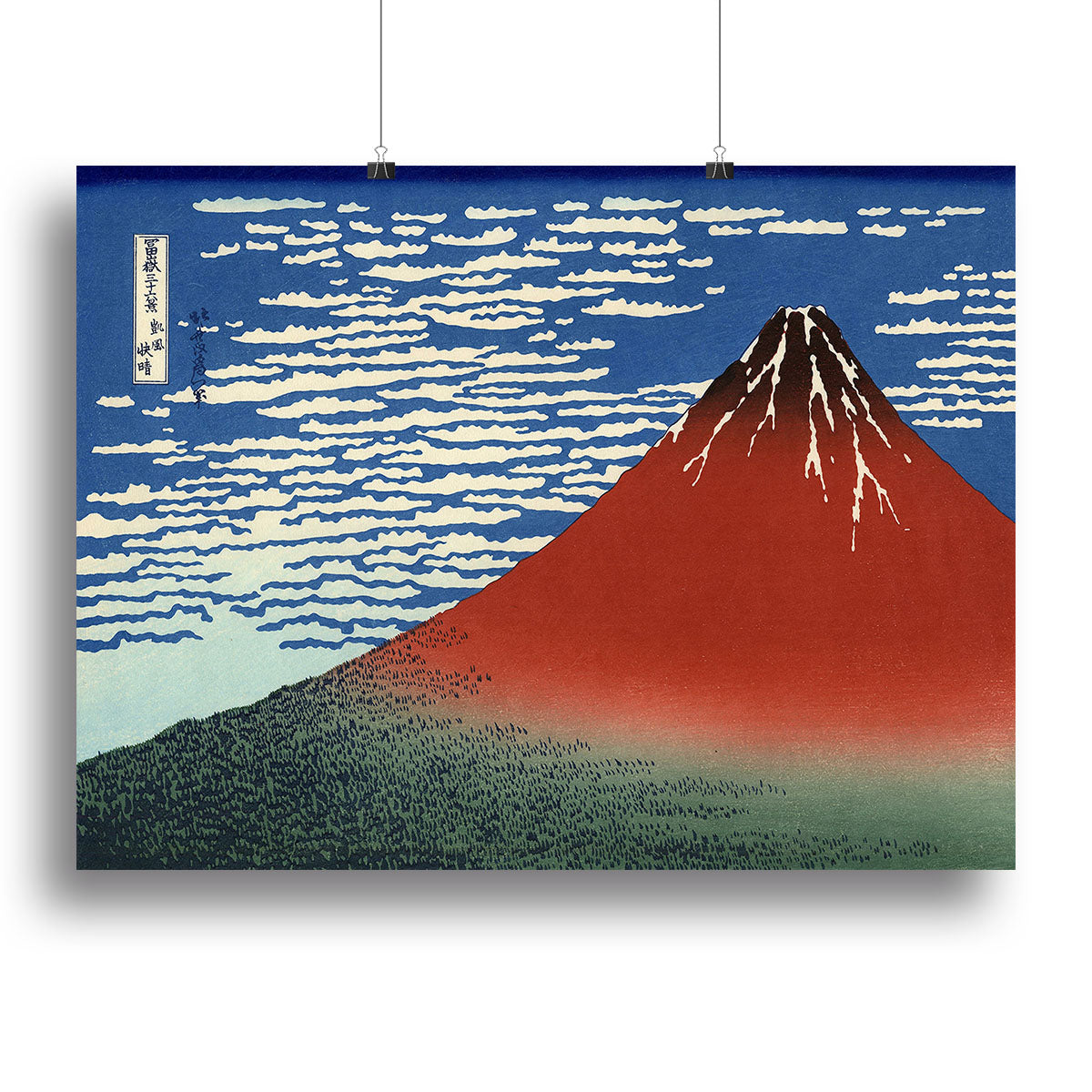 Red southern wind on Fiji on a clear morning by Hokusai Canvas Print or Poster - Canvas Art Rocks - 2