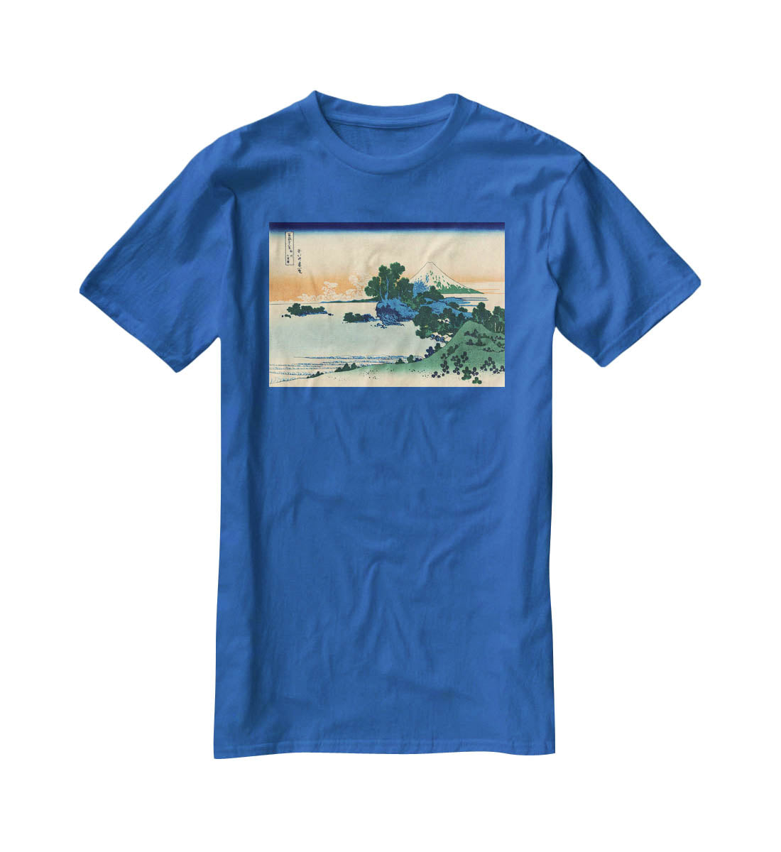 Shichiri beach in Sagami province by Hokusai T-Shirt - Canvas Art Rocks - 2