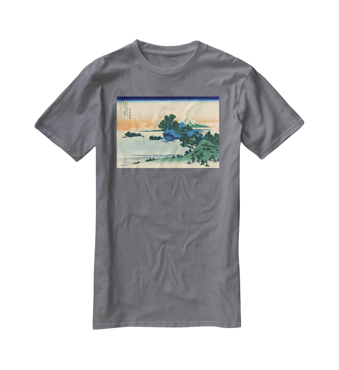 Shichiri beach in Sagami province by Hokusai T-Shirt - Canvas Art Rocks - 3