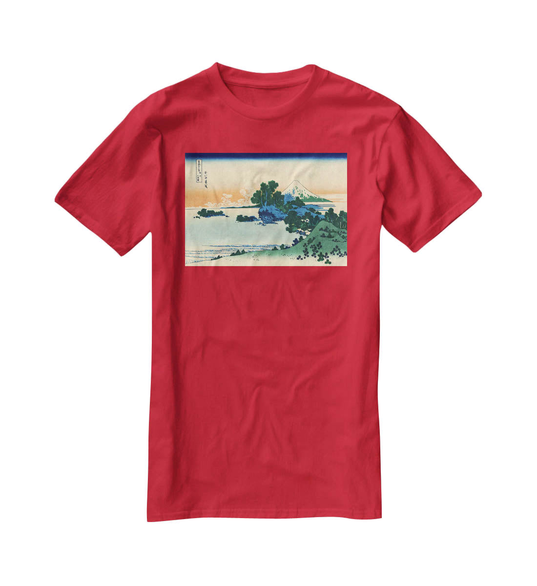 Shichiri beach in Sagami province by Hokusai T-Shirt - Canvas Art Rocks - 4