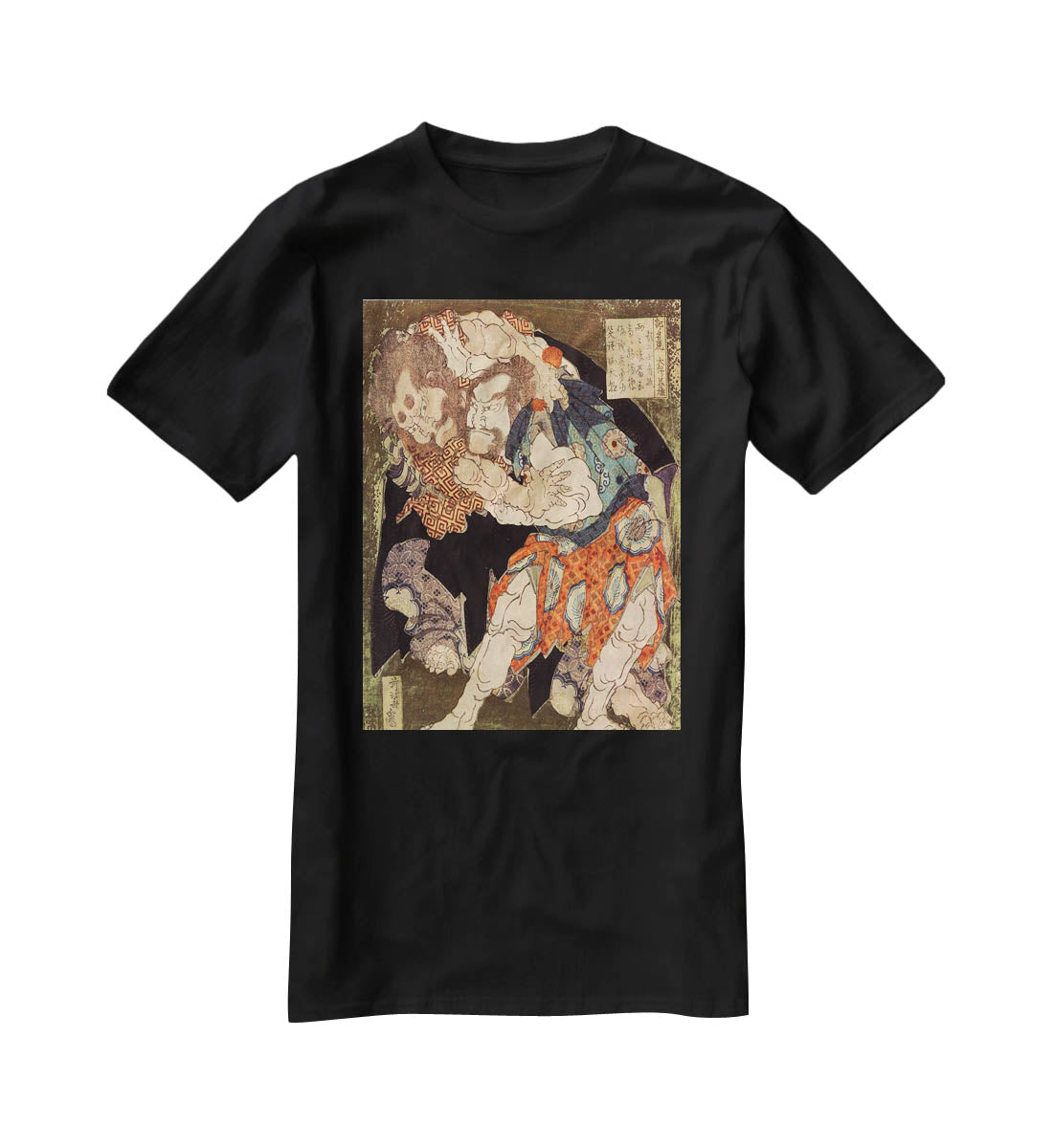 Sumo wrestlers by Hokusai T-Shirt - Canvas Art Rocks - 1