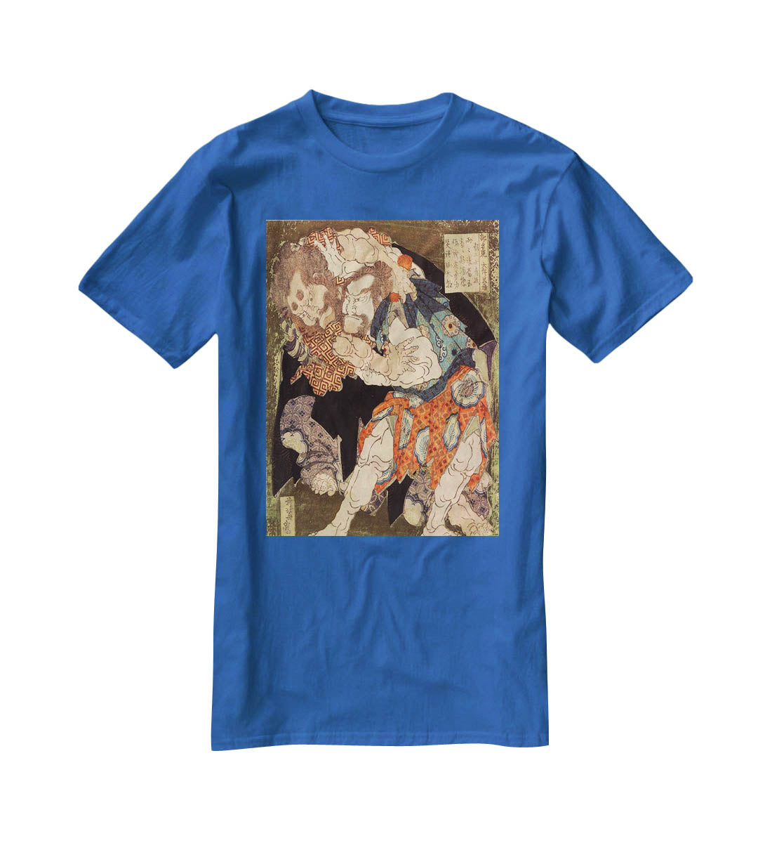 Sumo wrestlers by Hokusai T-Shirt - Canvas Art Rocks - 2