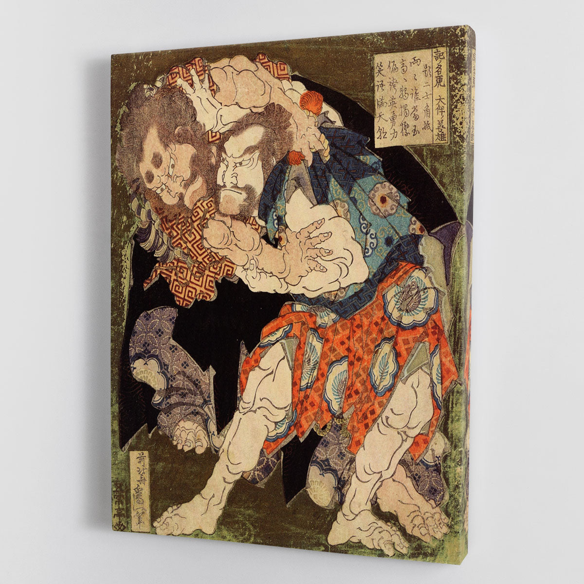 Sumo wrestlers by Hokusai Canvas Print or Poster - Canvas Art Rocks - 1
