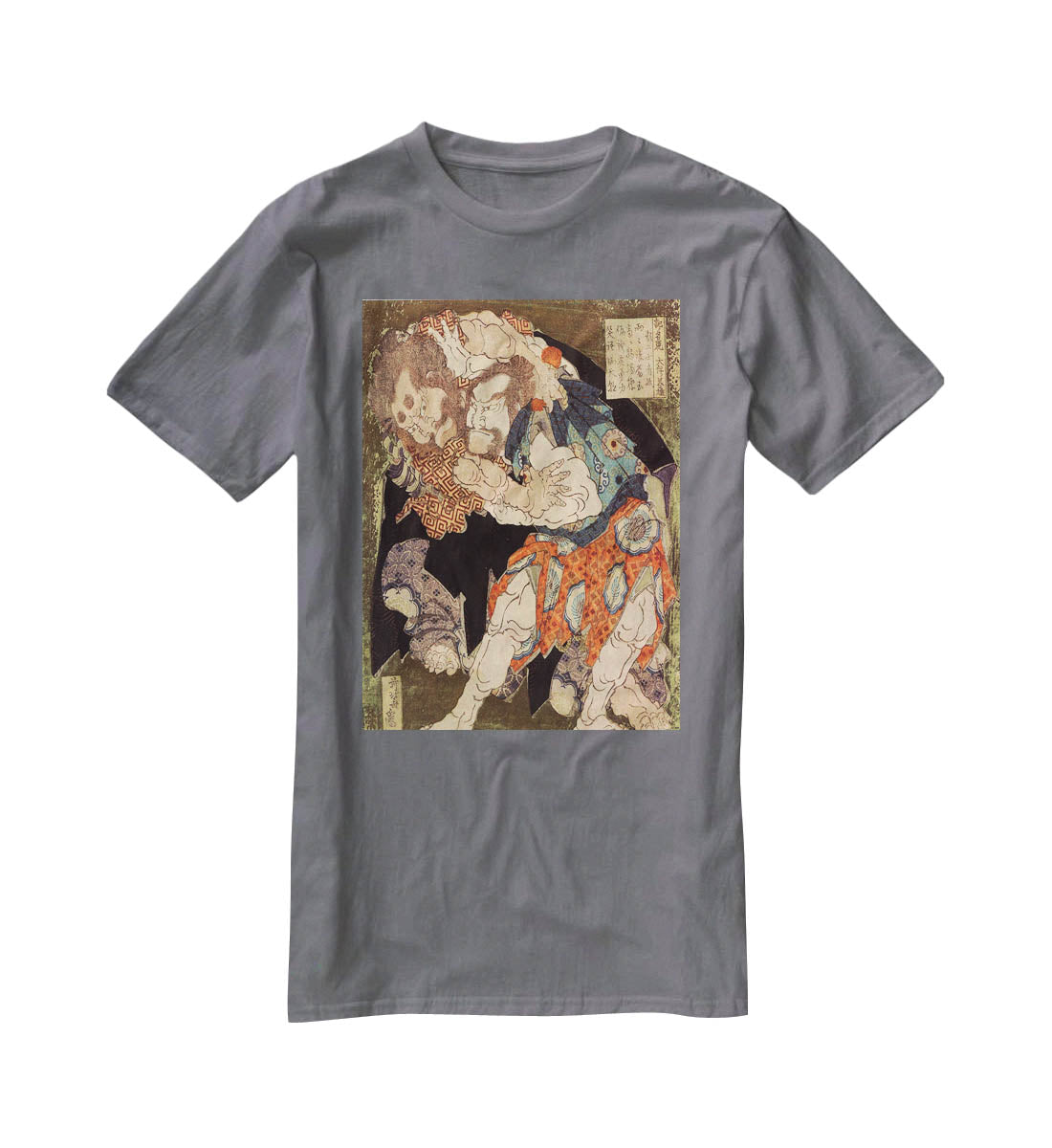 Sumo wrestlers by Hokusai T-Shirt - Canvas Art Rocks - 3