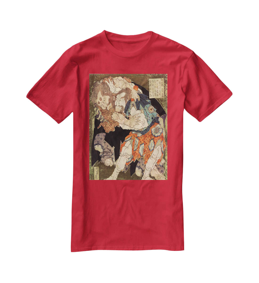 Sumo wrestlers by Hokusai T-Shirt - Canvas Art Rocks - 4