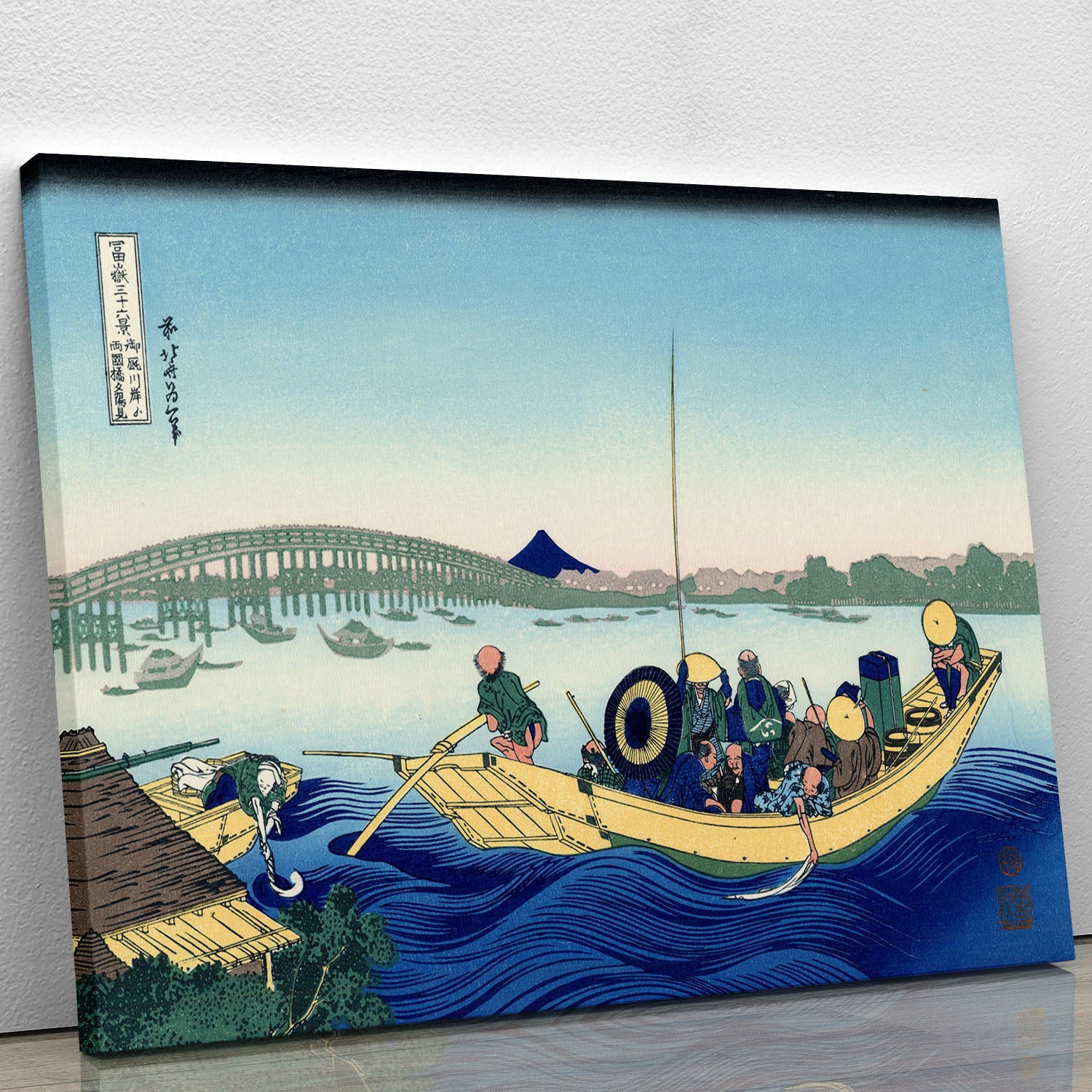 Sunset across the Ryogoku bridge by Hokusai Canvas Print or Poster - Canvas Art Rocks - 1