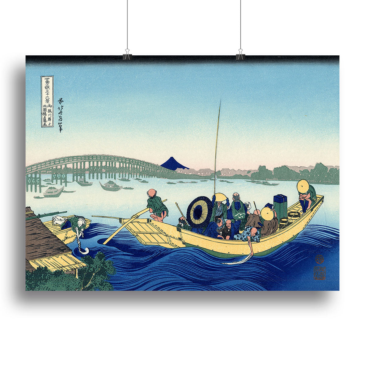 Sunset across the Ryogoku bridge by Hokusai Canvas Print or Poster - Canvas Art Rocks - 2
