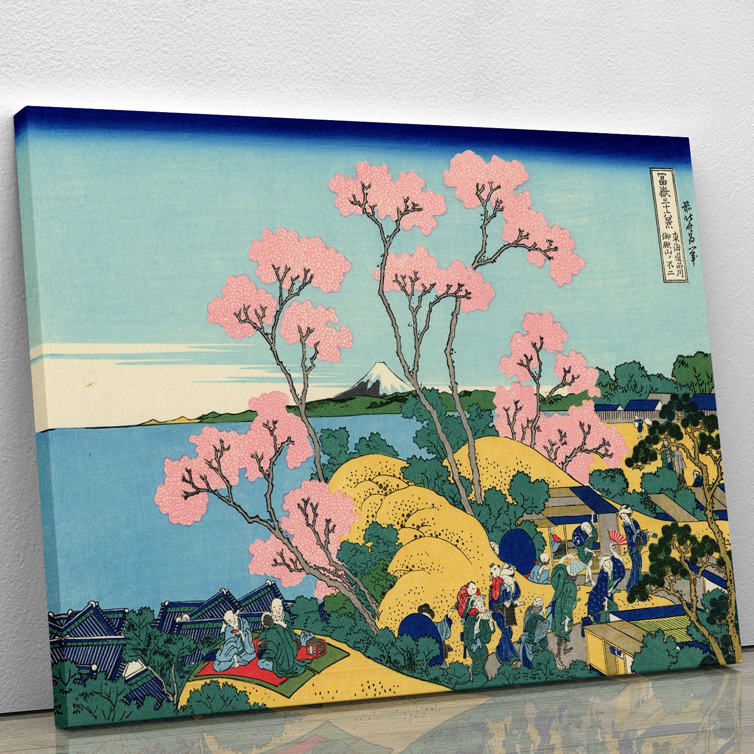 The Fuji from Gotenyama by Hokusai Canvas Print or Poster - Canvas Art Rocks - 1