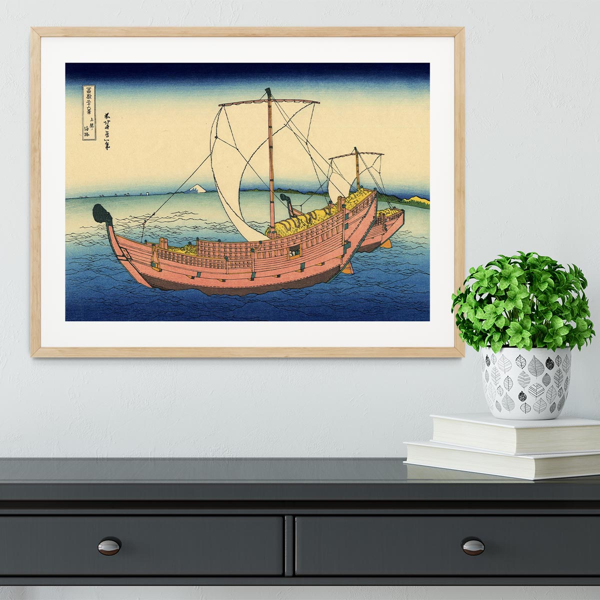 The Kazusa sea route by Hokusai Framed Print - Canvas Art Rocks - 3