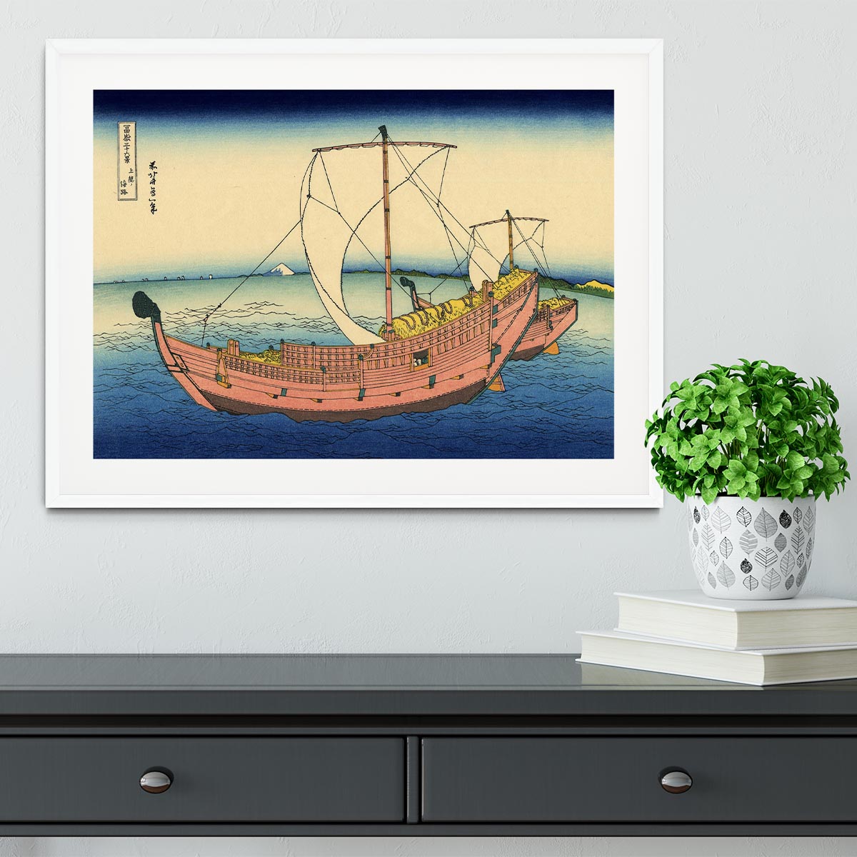 The Kazusa sea route by Hokusai Framed Print - Canvas Art Rocks - 5