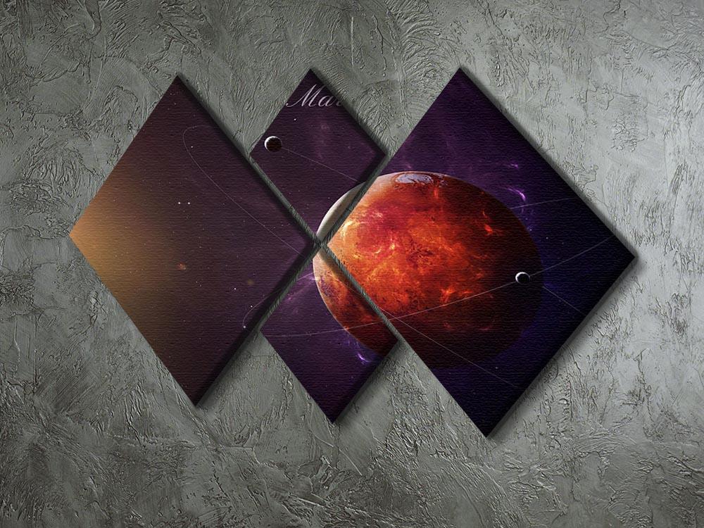 The Red Planet Mars 4 Square Multi Panel Canvas - Canvas Art Rocks - 2