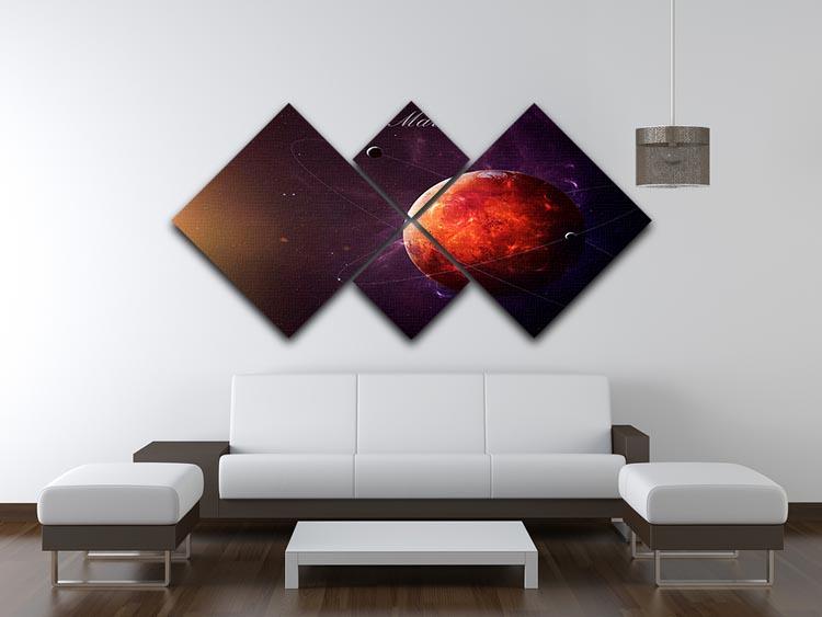 The Red Planet Mars 4 Square Multi Panel Canvas - Canvas Art Rocks - 3