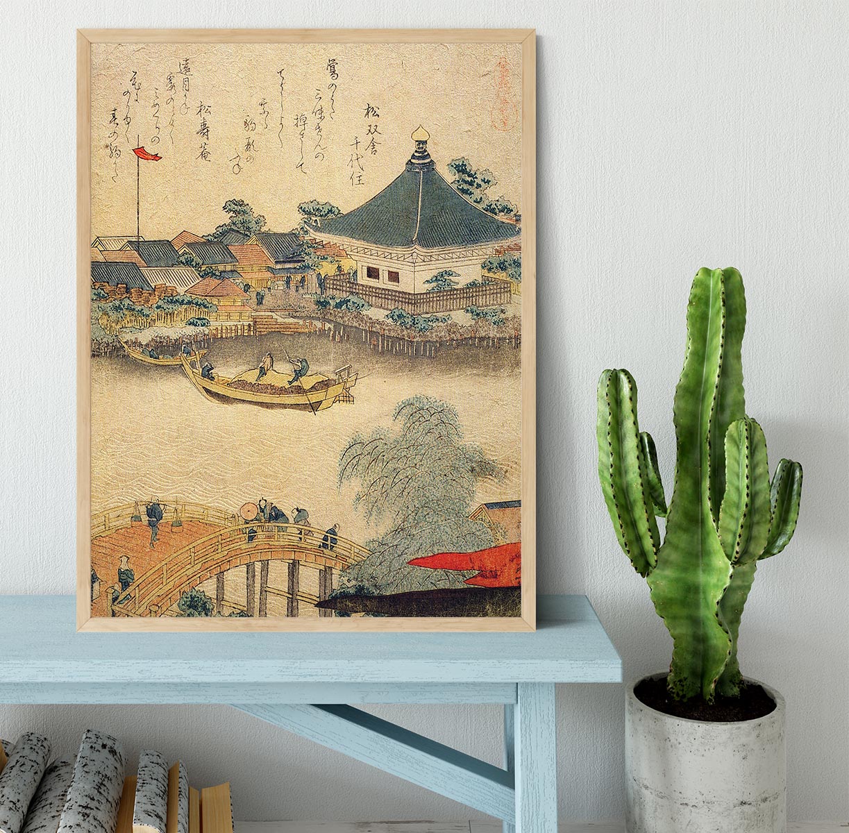 The Shrine Komagata Do in Komagata by Hokusai Framed Print - Canvas Art Rocks - 4