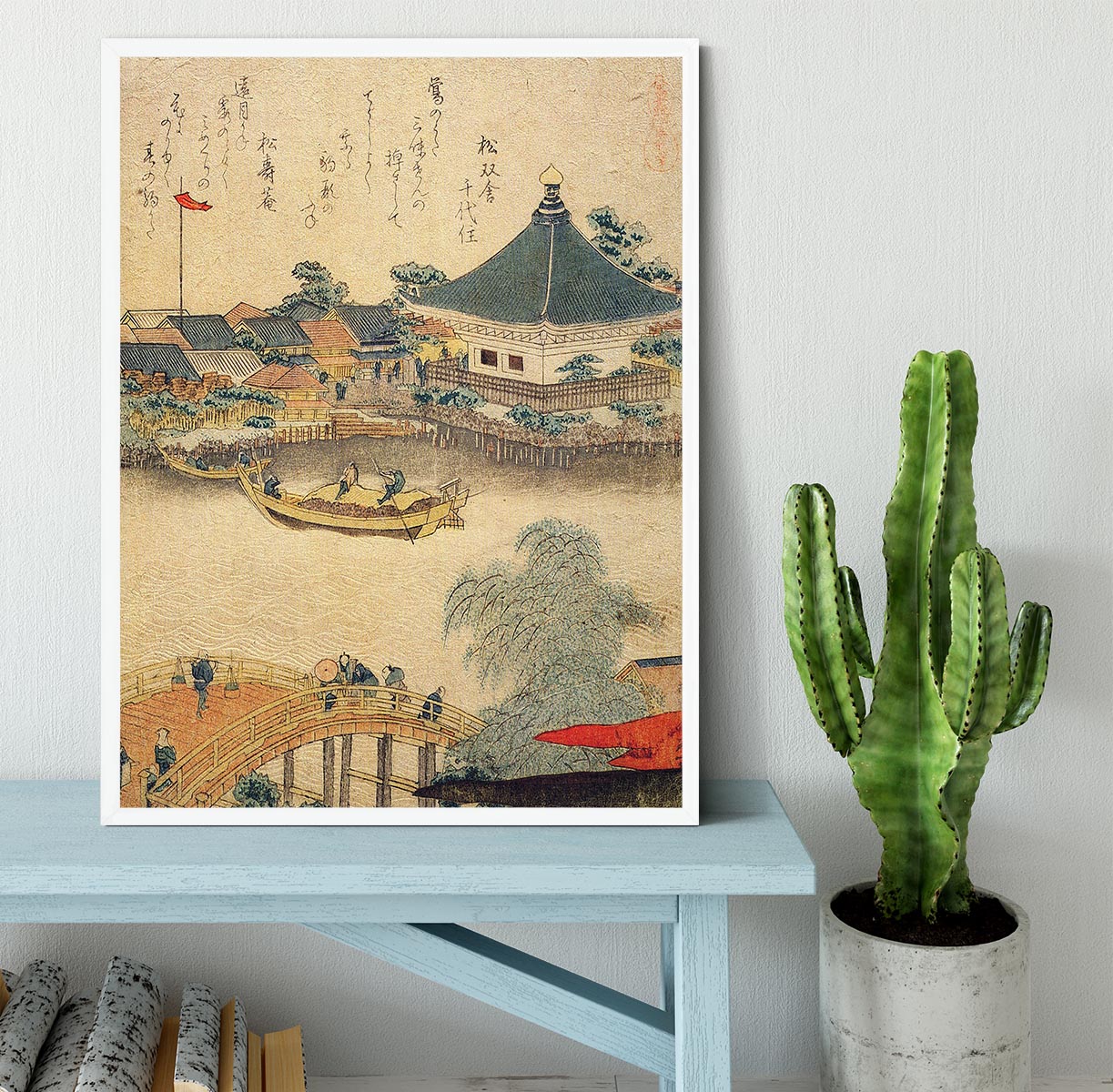 The Shrine Komagata Do in Komagata by Hokusai Framed Print - Canvas Art Rocks -6