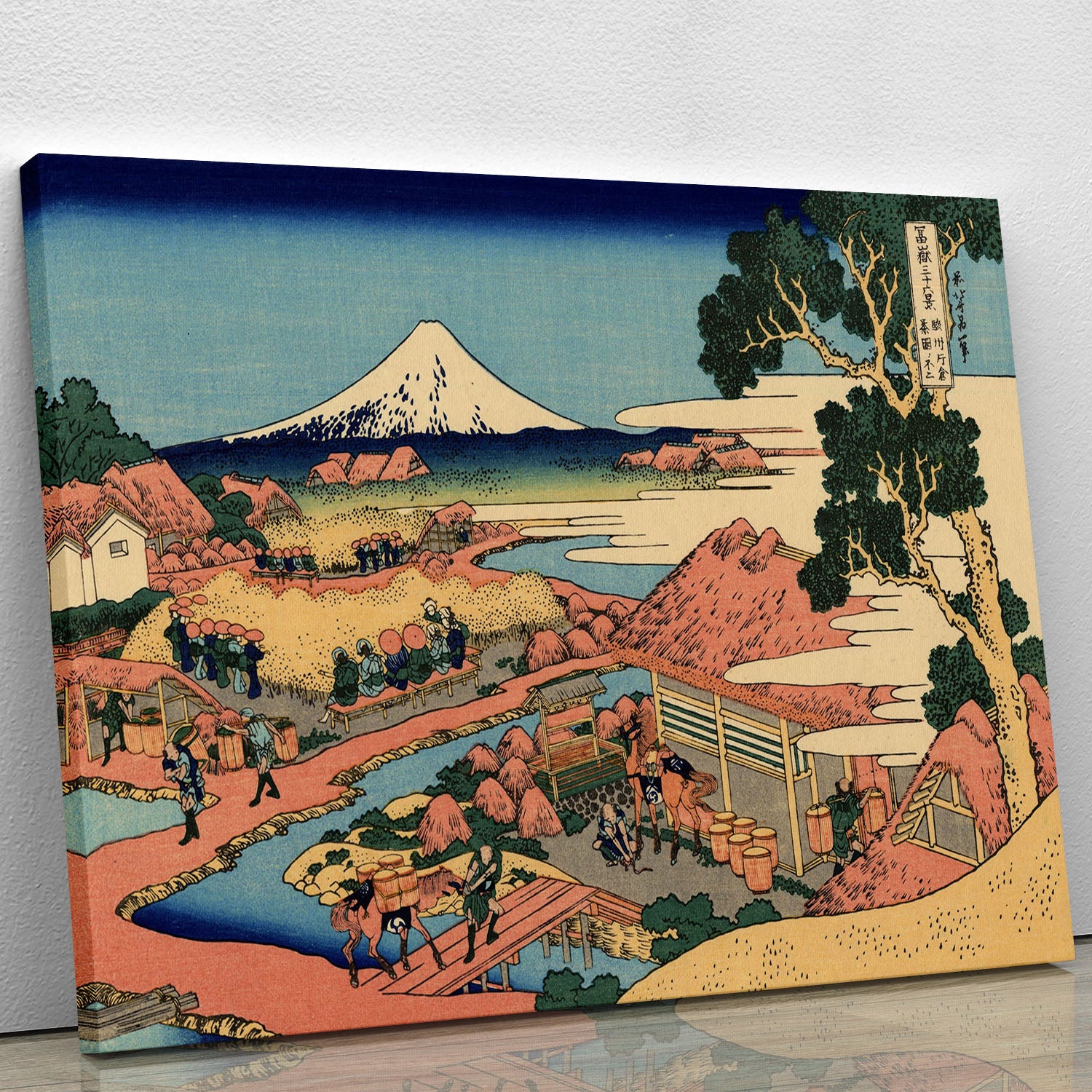 The Tea plantation by Hokusai Canvas Print or Poster - Canvas Art Rocks - 1
