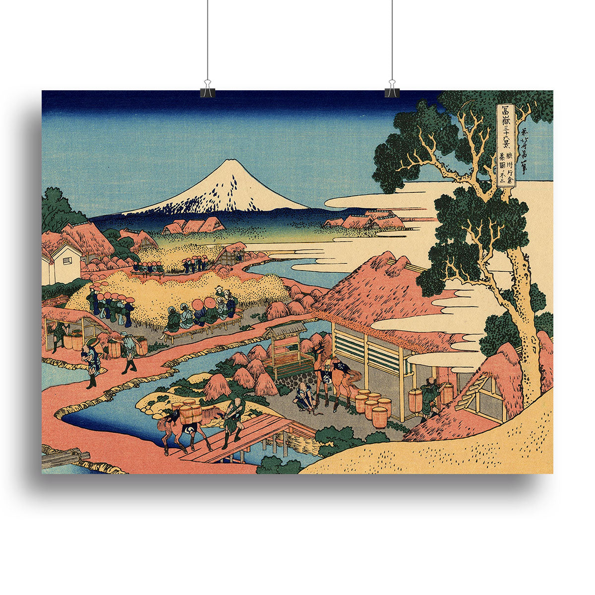 The Tea plantation by Hokusai Canvas Print or Poster - Canvas Art Rocks - 2