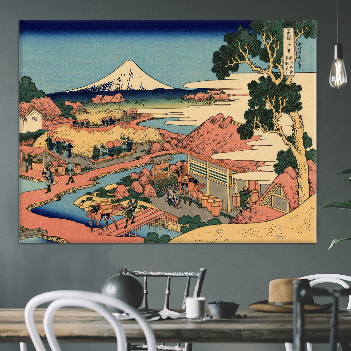 The Tea plantation by Hokusai Canvas Print or Poster - Canvas Art Rocks - 3