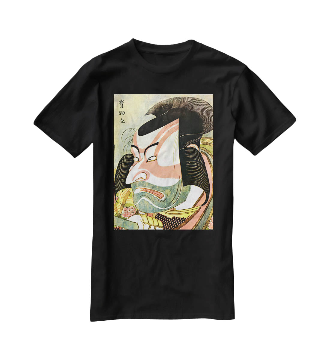 The actor Ichikawa Ebizo by Hokusai T-Shirt - Canvas Art Rocks - 1