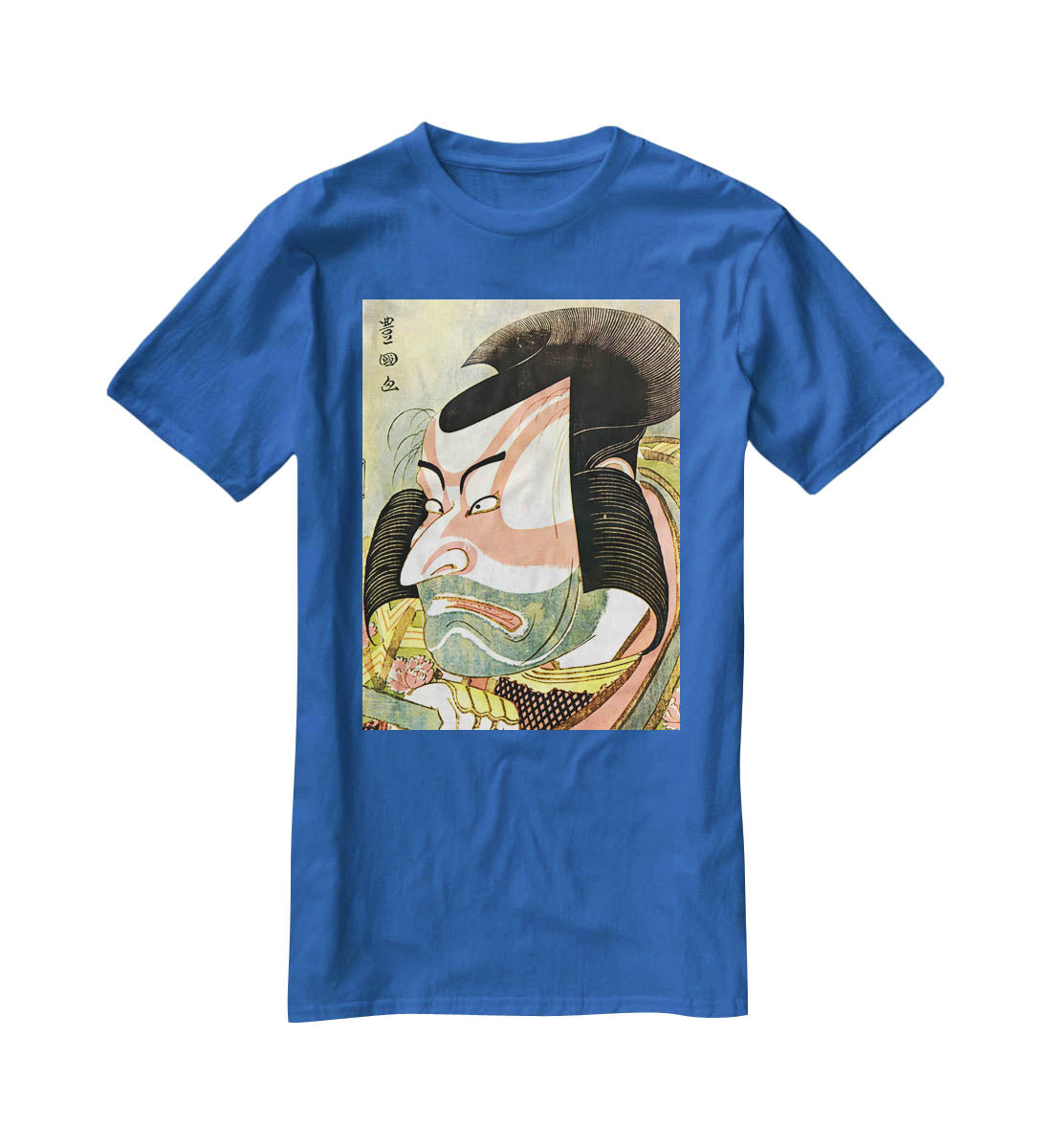 The actor Ichikawa Ebizo by Hokusai T-Shirt - Canvas Art Rocks - 2