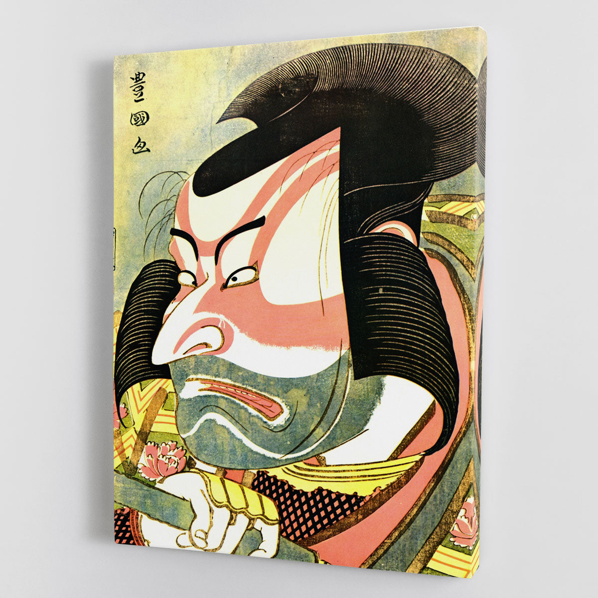 The actor Ichikawa Ebizo by Hokusai Canvas Print or Poster - Canvas Art Rocks - 1