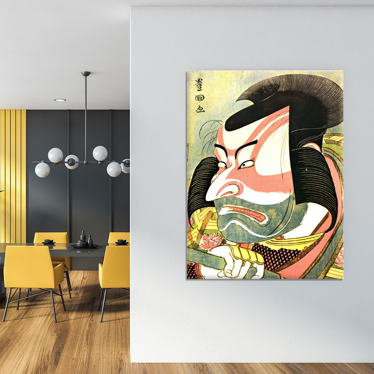 The actor Ichikawa Ebizo by Hokusai Canvas Print or Poster - Canvas Art Rocks - 4