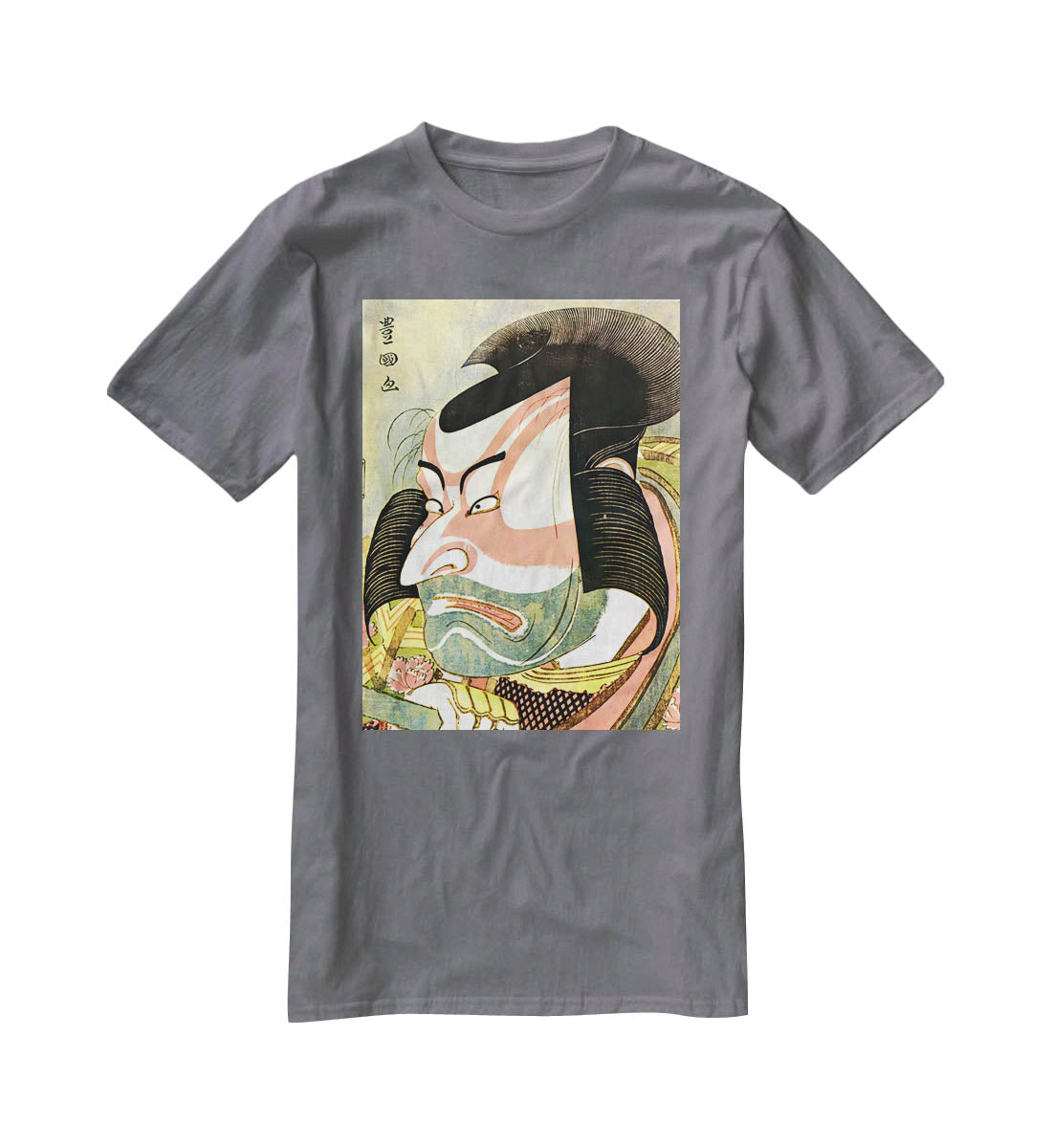 The actor Ichikawa Ebizo by Hokusai T-Shirt - Canvas Art Rocks - 3