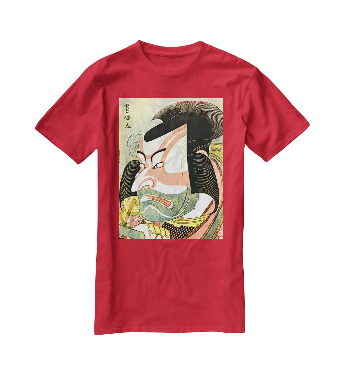 The actor Ichikawa Ebizo by Hokusai T-Shirt - Canvas Art Rocks - 4