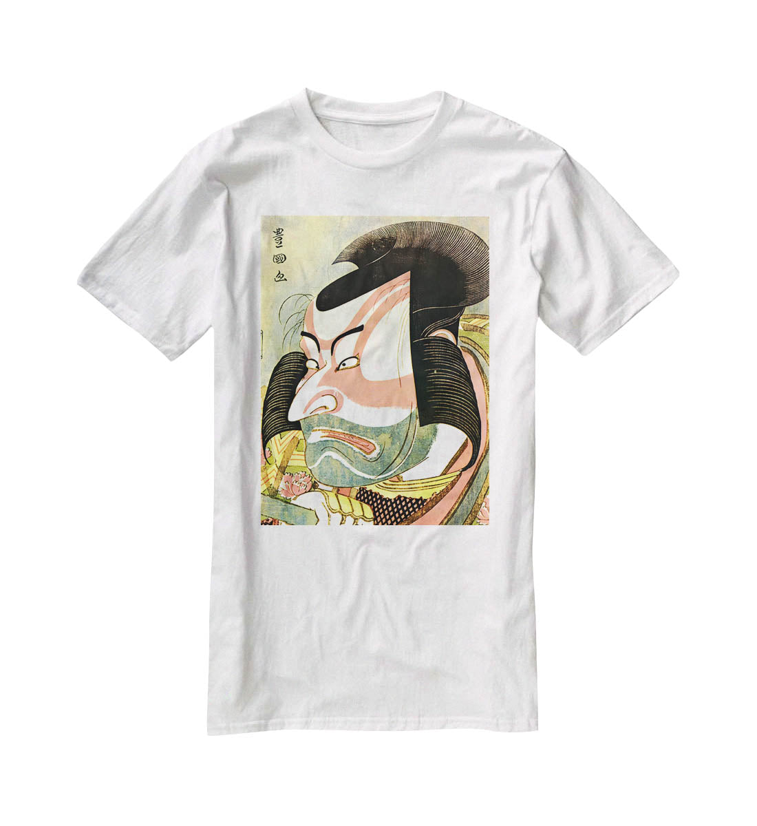 The actor Ichikawa Ebizo by Hokusai T-Shirt - Canvas Art Rocks - 5