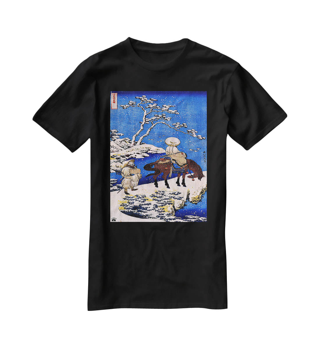 The poet Teba on a horse by Hokusai T-Shirt - Canvas Art Rocks - 1
