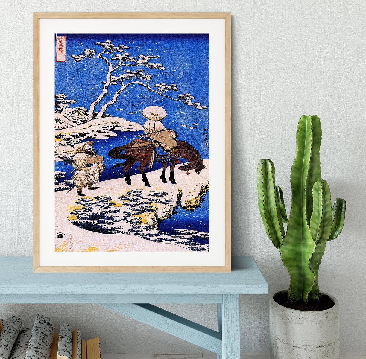 The poet Teba on a horse by Hokusai Framed Print - Canvas Art Rocks - 3