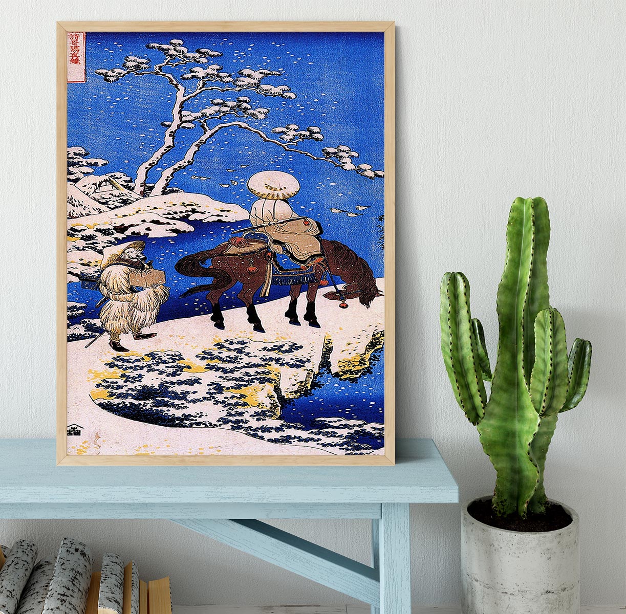 The poet Teba on a horse by Hokusai Framed Print - Canvas Art Rocks - 4