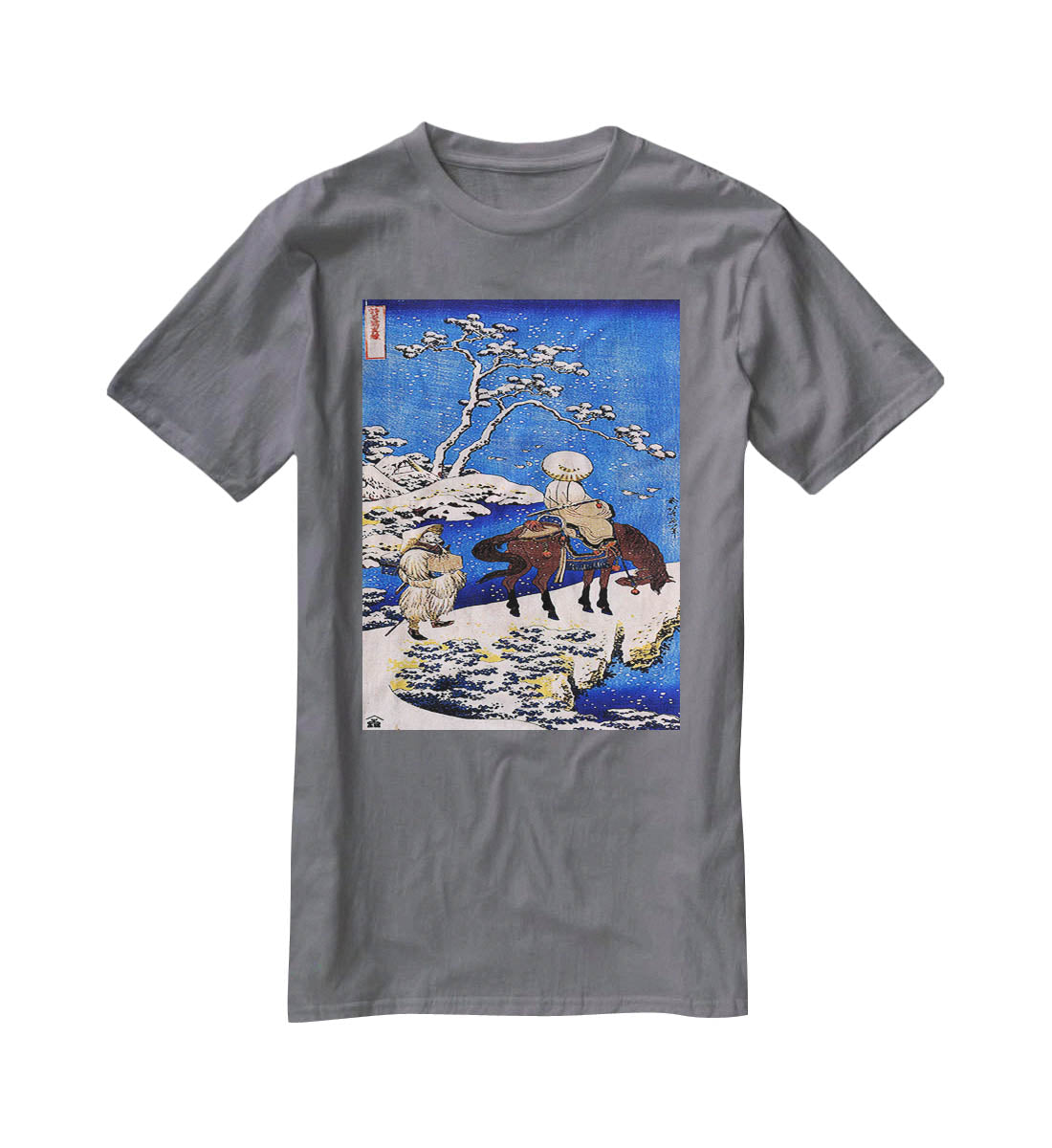 The poet Teba on a horse by Hokusai T-Shirt - Canvas Art Rocks - 3
