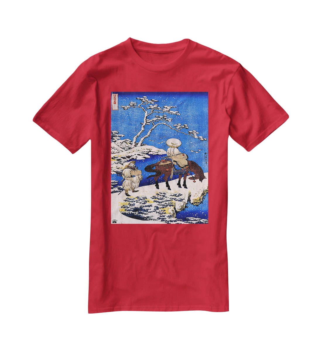 The poet Teba on a horse by Hokusai T-Shirt - Canvas Art Rocks - 4