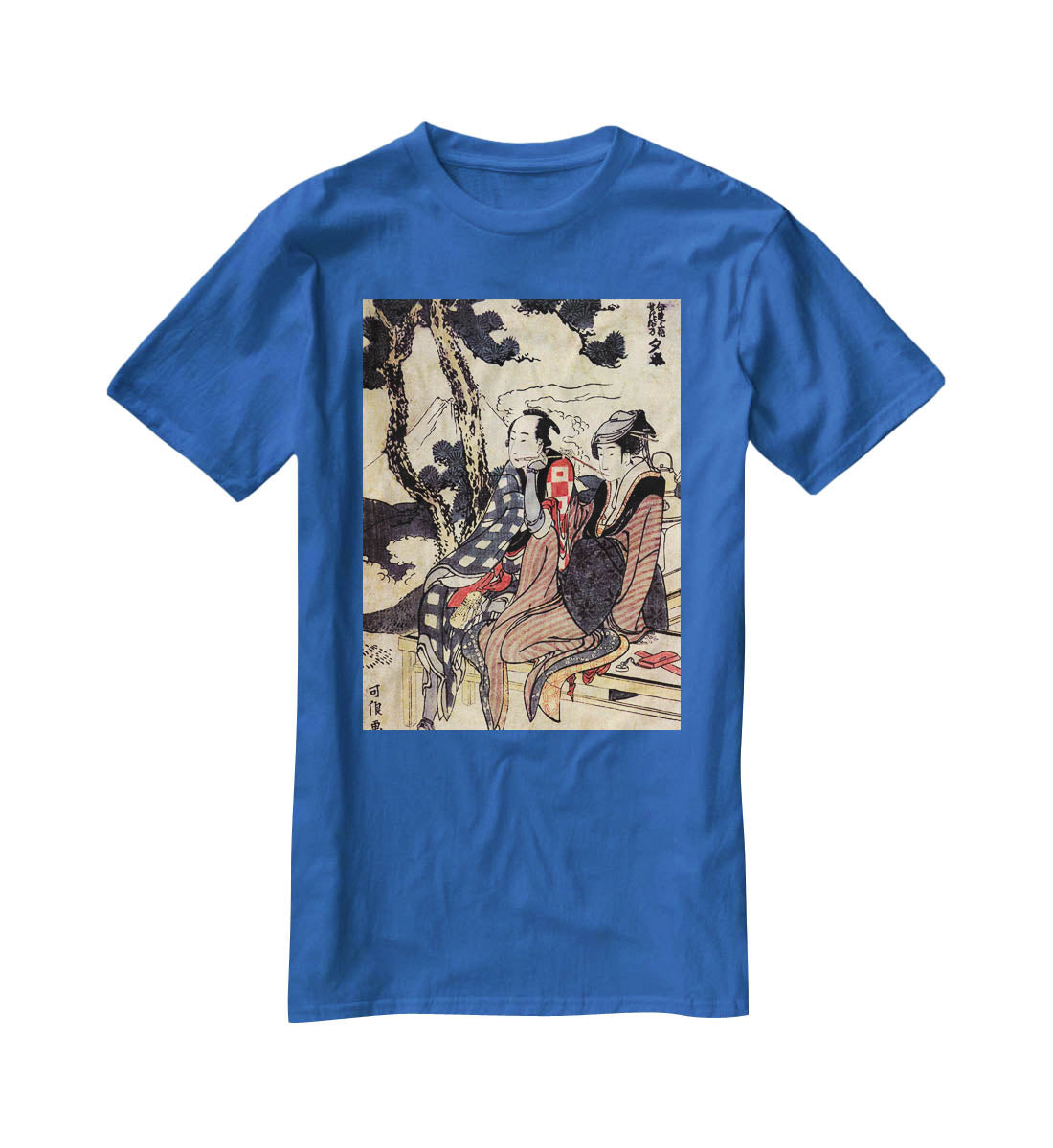 Traveling couple by Hokusai T-Shirt - Canvas Art Rocks - 2