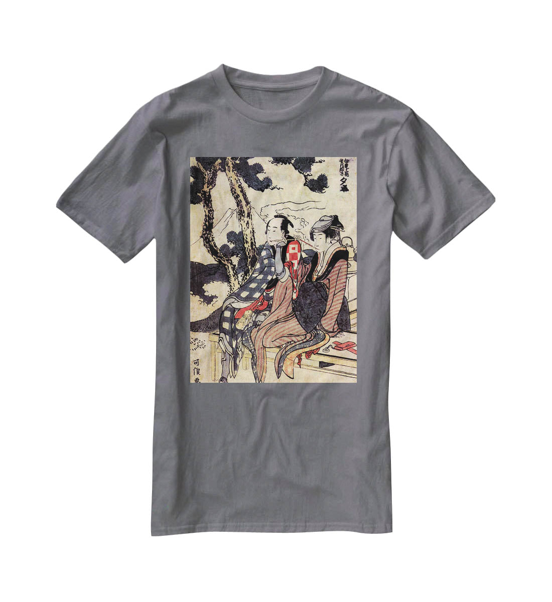 Traveling couple by Hokusai T-Shirt - Canvas Art Rocks - 3