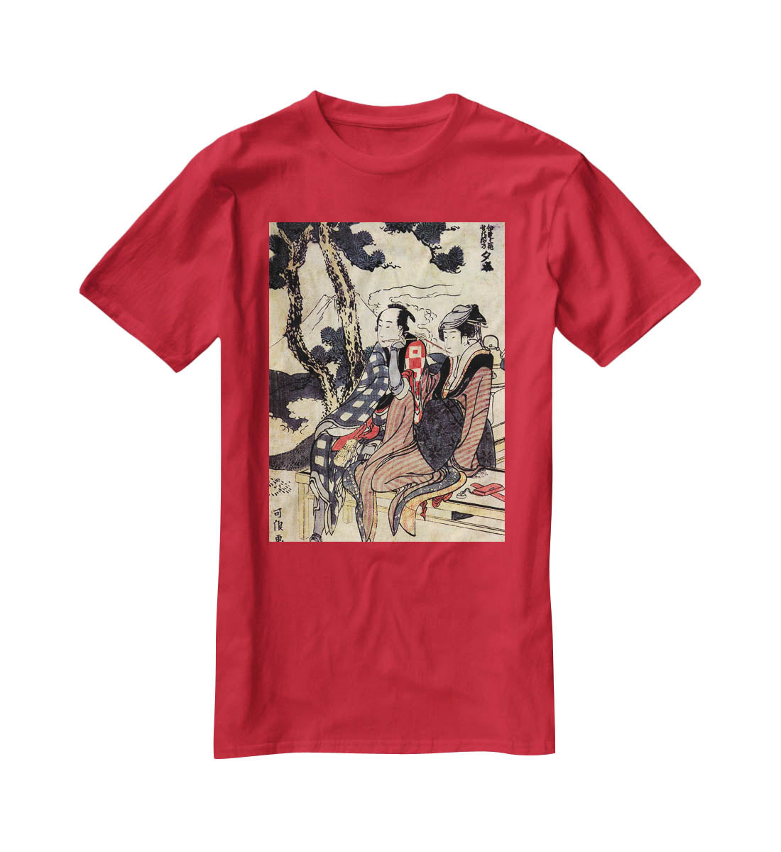Traveling couple by Hokusai T-Shirt - Canvas Art Rocks - 4