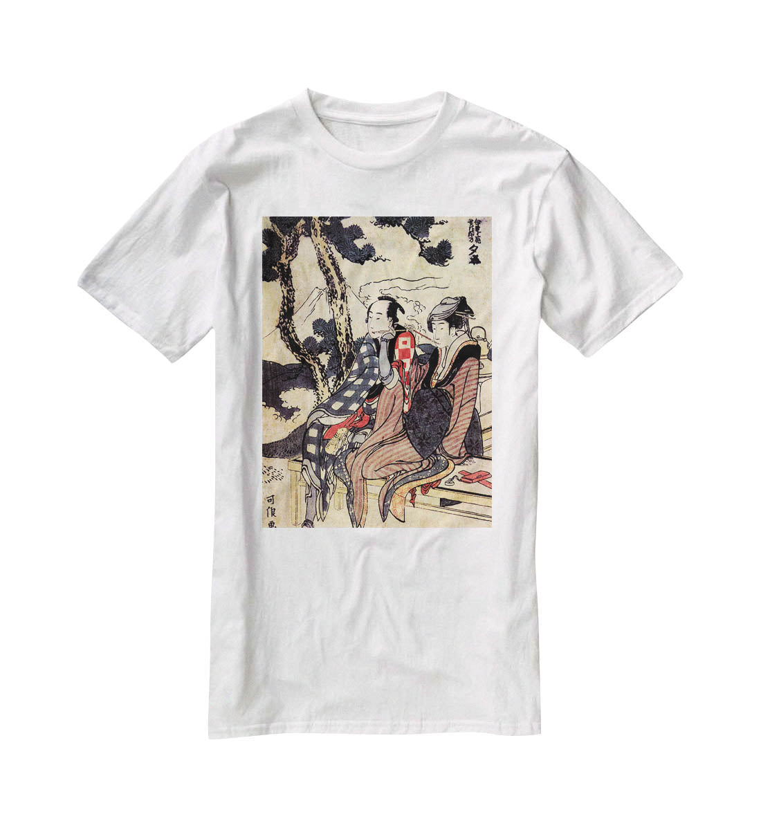Traveling couple by Hokusai T-Shirt - Canvas Art Rocks - 5