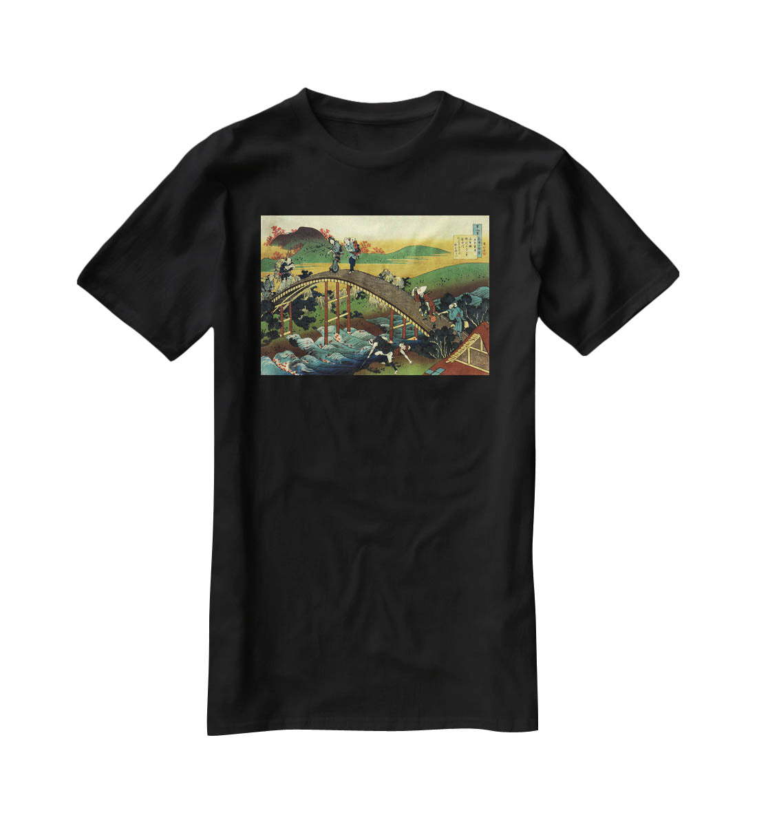Travellers on the bridge near the waterfall of Ono by Hokusai T-Shirt - Canvas Art Rocks - 1
