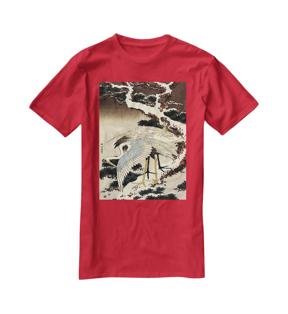 Two cranes on a pine covered with snow by Hokusai T-Shirt - Canvas Art Rocks - 4